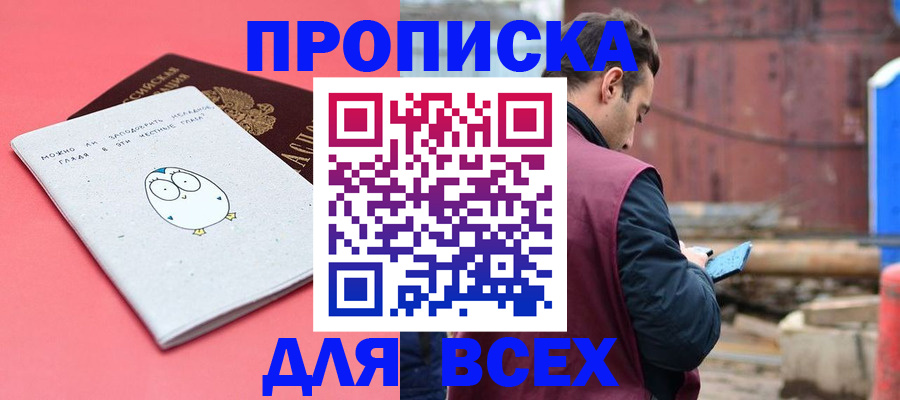 форма 3 в Новоалександровске